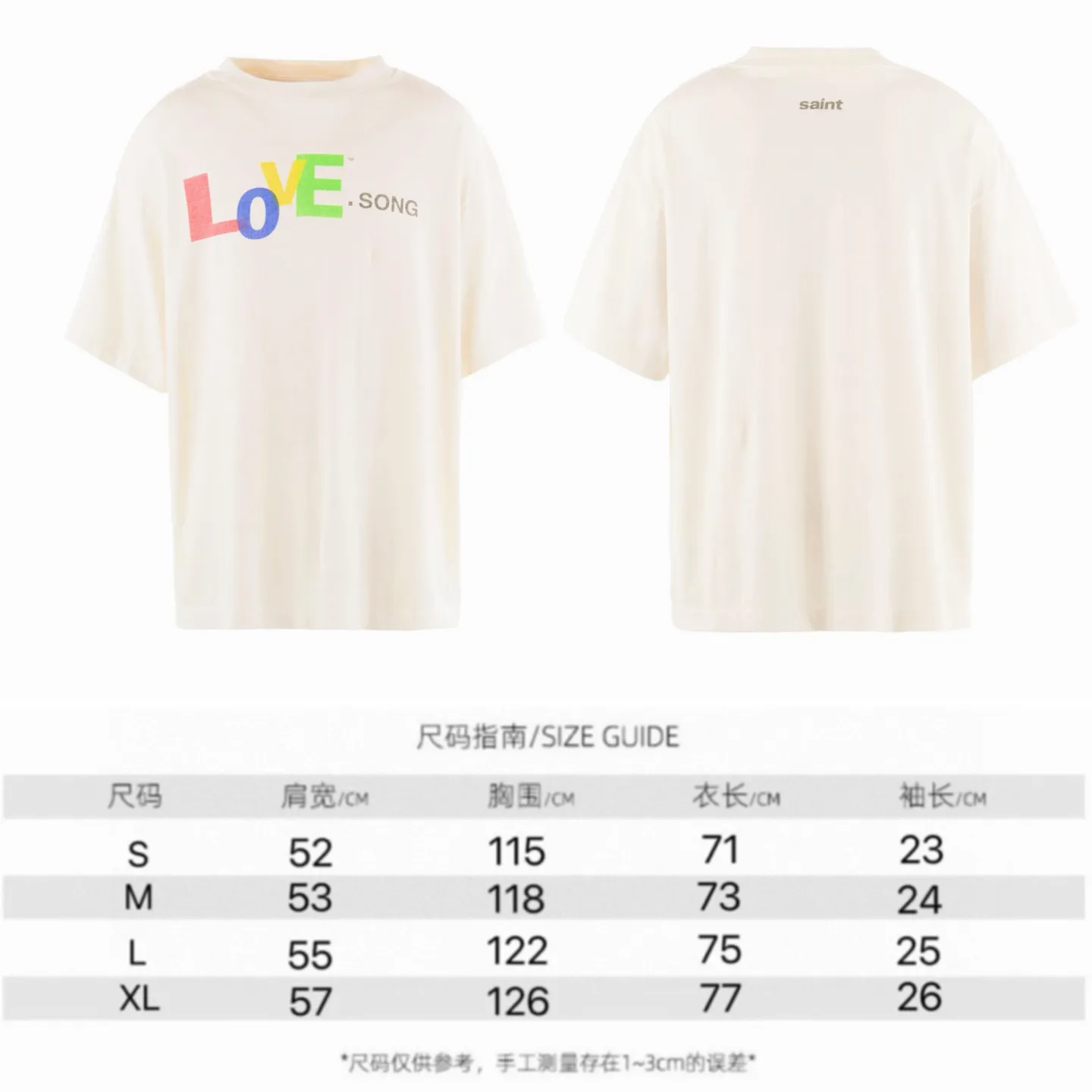 ❥8031#P116 Saint Mxxxxxx short-sleeved T-shirt, made of soft cotton fabric, comfortable and breathable. The words "LOVE SONG" are printed on the front. It has a full street feel and a loose fit. It is suitable for daily casual or street wear. Size: (S-M-L-XL) Color: Beige